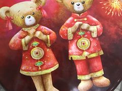 -珍妮曲奇聪明小熊(尖沙咀店)