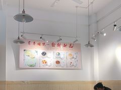 大堂-翁林甜品