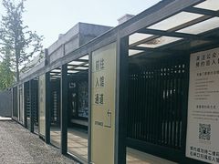 -苏州本色美术馆