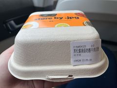 -JPG canteen(广州寺右公馆店)
