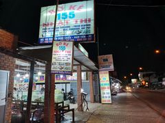 -Bờ kè Nhật Thi