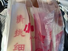 -小宝栗子(嘉华国际商业中心店)