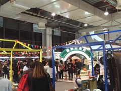 -东浩兰生上海世博展览馆