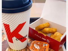 -肯德基(西安电子城店)