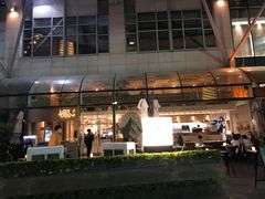 -农畉LONFOOD(福田星河COCOPark店)