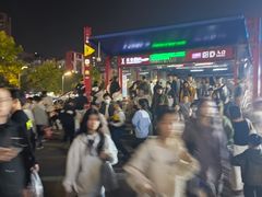 -广东省外语艺术职业学院(龙洞校区)