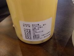 -格瑞思动物奶油生日蛋糕(圆融店)
