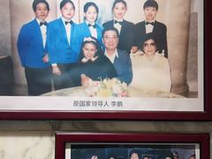 -汕头金海湾大酒店(龙眼南路美食街万象城店)