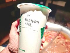 超big大红袍珍珠奶茶-湊湊火锅·茶憩(天环广场店)