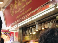 -香记肉干(官也街店)