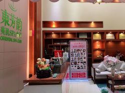 点击看大图 -东芳韵·疗愈美肌SPA