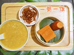-王府茶宴(大观园总店)