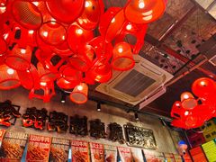-大芊金重庆串串火锅(南京路店)