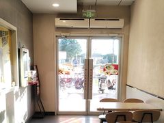 -永和大王(梅家浜店)