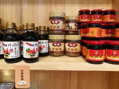 -锅圈食汇火锅烧烤食材超市(金田道店)