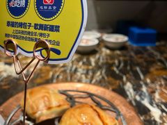 -幸福的烤包子·新疆菜