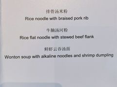 -广州四季酒店·意珍·意式自助餐