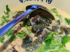-胖婆捆鸭(长沙锦泰广场店)
