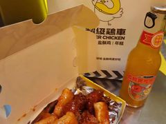 -超级鸡车(曹杨路店)