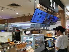 -芳叔(东方宝泰店)