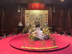 -淮扬府(安定门店)