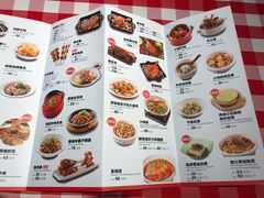 菜单-西贝莜面村(上海百联西郊店)