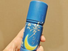 -上海神旺大酒店