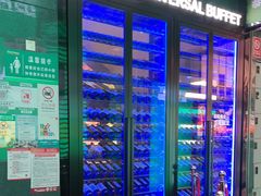 -亚马逊海鲜自助(梅溪湖步步高店)