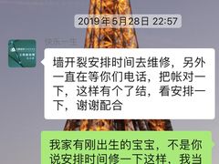 -正聚装饰·老房翻新装修设计体验馆(普陀店)