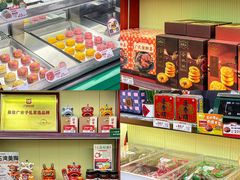 -良枫友信(陈家祠店)