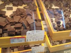 -百年义利(北兴路店)