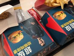 -麦当劳(湖光北街店)