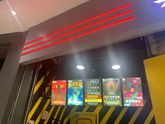 -Xcape异时刻密室逃脱(长风大悦城店)