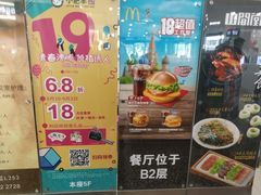 -光启城时尚购物中心