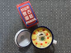 -盒马鲜生(十里堡店)