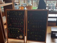 -逸廊大堂吧-下午茶·简餐-千岛湖自由洲际殿