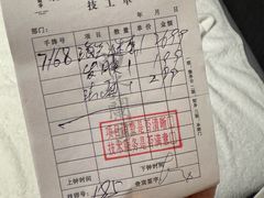 -曲水兰亭(北京四惠店)