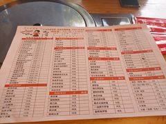 -枣玛露炭火烤肉脊骨锅