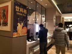 -海宁开元名都大酒店·地中海自助餐厅