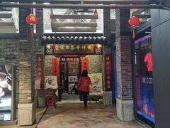 门面-黄祥华养生堂·炖汤·营养蒸饭(岭南天地店)