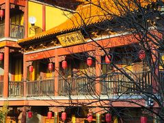 -方山风景区定林寺