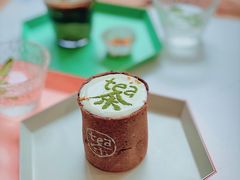 奶盖桂花乌龙-茶是一枝花泡茶店