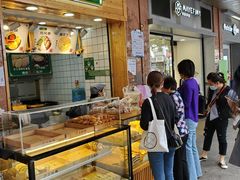 面包甜点陈列柜-沪上酥铺(东晓南店)