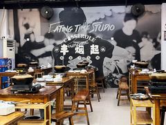 -丰烟起(象兴路店)