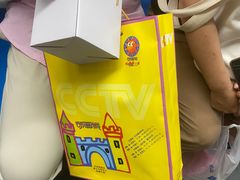 -吴裕泰茶庄(西单店)