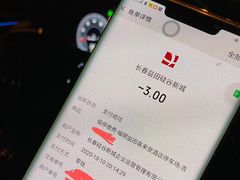 -长春高新益田福朋喜来登酒店·宜客乐标帜餐厅