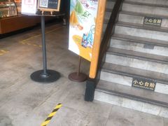 -星巴克(长春迅驰广场店)