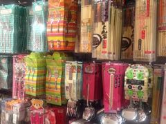 -大创十元超市(苏州泉屋店)