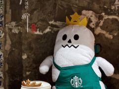 -星巴克臻选(北京嘉里中心第二店)