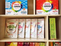 -安妮花英语·少儿·原版阅读(青岛远洋中心馆店)